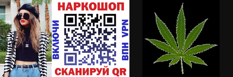 Наркота Старая Купавна КОКАИН ТГК Мефедрон