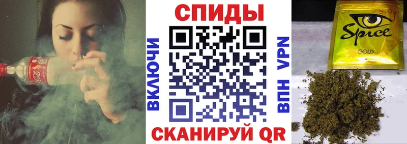 что такое наркотик  Старая Купавна  Бутират бутик 