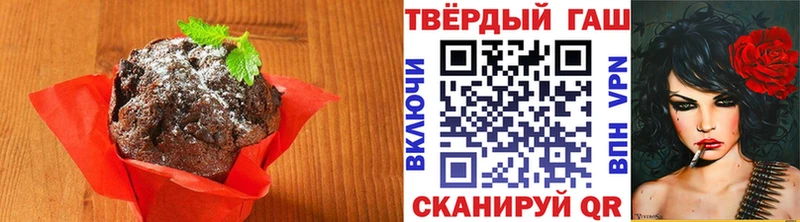 Cannafood марихуана  Старая Купавна 