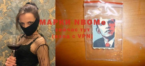 твердый Алзамай