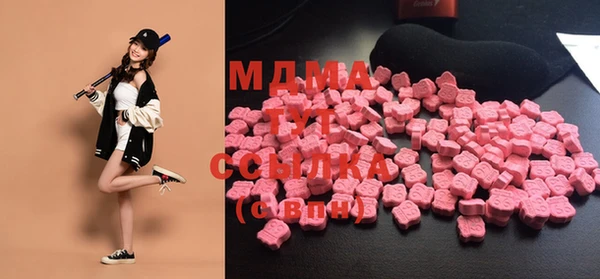 ECSTASY Алексин