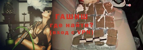 твердый Алзамай