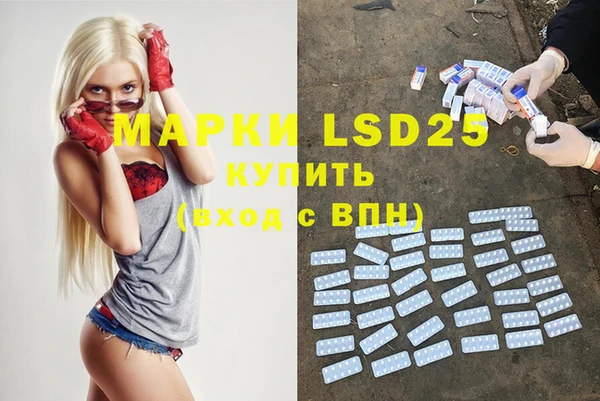 мяу мяу мука Алексеевка