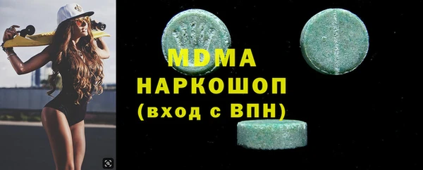 мяу мяу мука Алексеевка