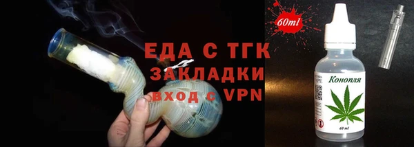 ECSTASY Алексин