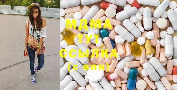 ECSTASY Алексин