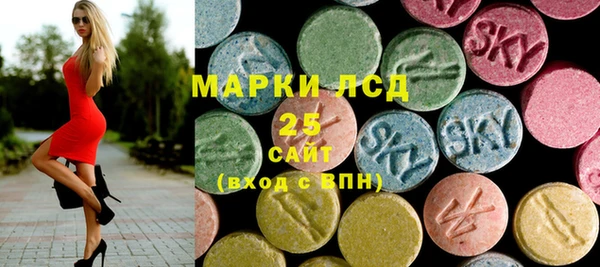 мяу мяу мука Алексеевка