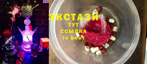 твердый Алзамай