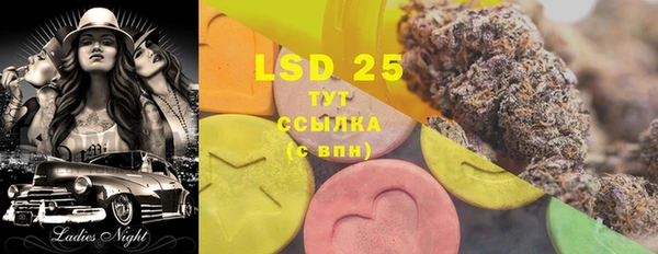 ECSTASY Алексин