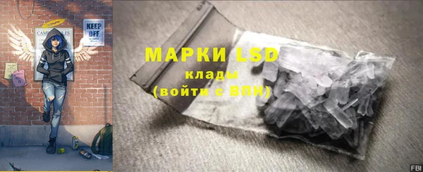 твердый Алзамай