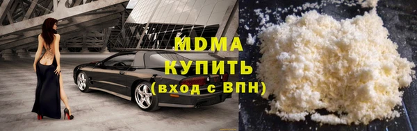 мяу мяу мука Алексеевка