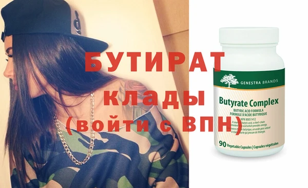 ECSTASY Алексин